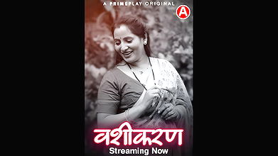 Vasheekaran Epi 1- 3