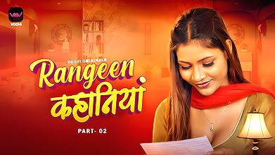 Rangeen Kahaniya Epi 3-4