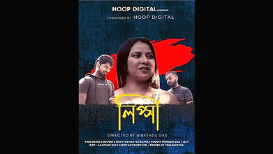 Lipsa – Hoopdigital