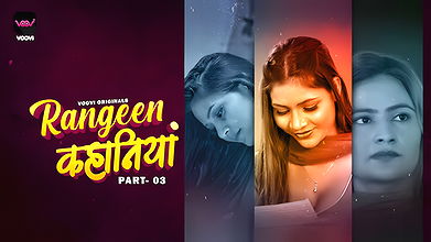 Rangeen Kahaniya Part 3 Epi 5-6