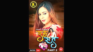 Ek Raat Part 02 Ep3-4