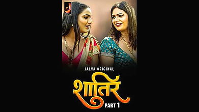 Shatir Epi 1-2 Jalva