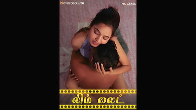 Lime Light Navarasa Malayalam