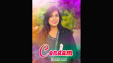 Condam Boomex Untouched