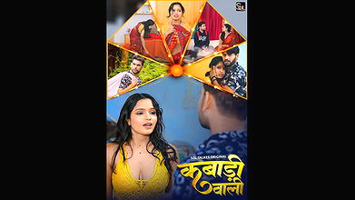 Kabadi Wali Epi 1- 2