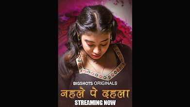 Nehle pe Dehla Epi 1-3