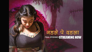 Nehle pe Dehla Epi 7-9