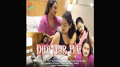 Didi Aur Bai