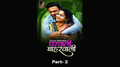 Gharwali Baharwali Epi 3 -4