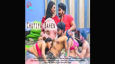 Chutiya Bahen