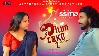 Plum Cake (2024)  Yessma epi2