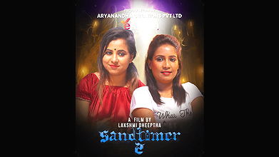 Sand Timer (2023)  Yessma S01 E02 Hot Web Series