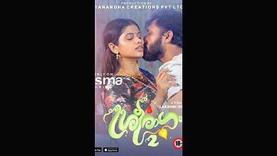 Pulinchikka (2023)  Yessma S01 E02