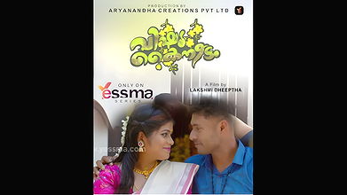 Vishukkani (2023) Yessma S01 E01