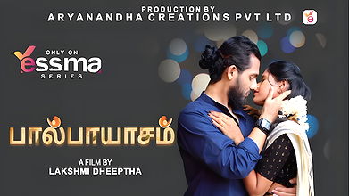 Hope (2023)  Yessma S01 E01