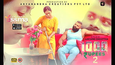 1000 Rupees (2022)  Yessma S01 E02