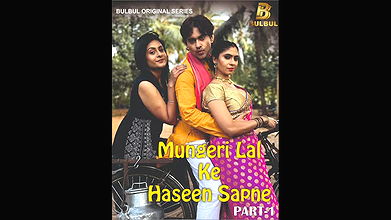 Mungerilal Ke Haseen Sapne