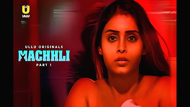 Machhli ullu