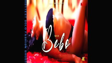 Wild Cat – Bebo Fashion Shoot