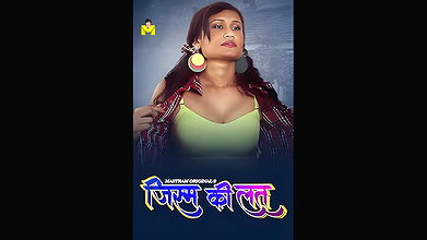 Jism Ki latt 2024 Hindi Mastram App