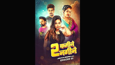 2 Kamine 2 Nagine Ep01 Desiflix