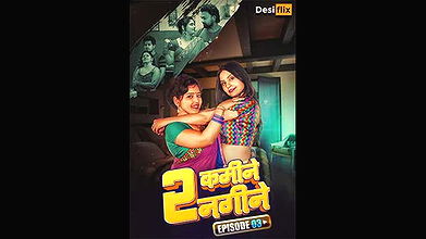 2 Kamine 2 Nagine Ep03