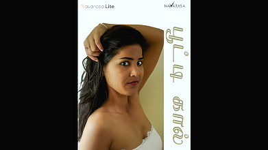 Booty Call Part 01 Navarasa Tamil