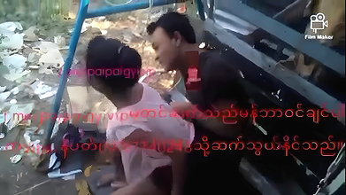 VID-24545228-WA00014