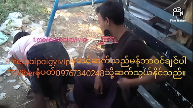 VID-24545228-WA00016