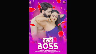 THARKI BOSS Fliz