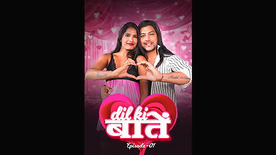 Dil Ki Baaten Tejaswini ke Sath Meetx