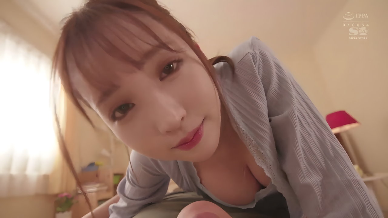 She Will Help with Your Daily Release.loving You in a Subjective Video. 1
