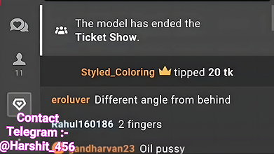 Jii stripchat ticket show