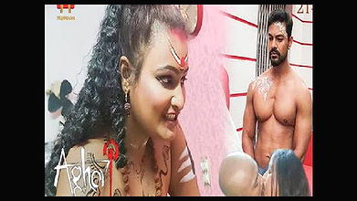 Aghori – Chapter 4