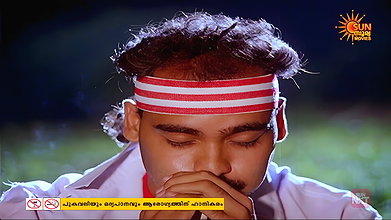 Chakravarthi 3