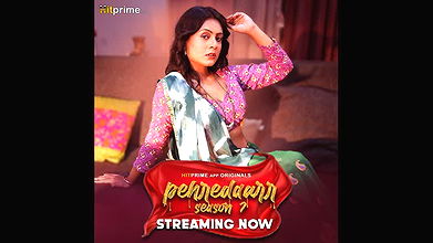 Peharedaar S7 Epi 1-4 HitPrime