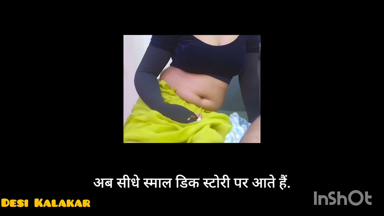 Alisha’s Secret Desi XXX MMS Fantasy Unfolds