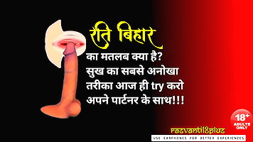 My Desi MMS leaked scandal exposed online now