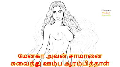 Indrayani’s Secret Desi Sex MMS in Budhwar Peth