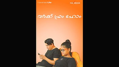 WORK FROM HOME Navarasa Tamil