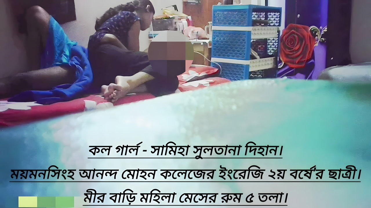 Bengali cute Cheater Girl Hard Fucking 3