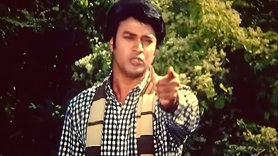 bengali movie old b-grade song -22