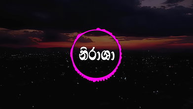Nirasha Sinhala wal katha Story