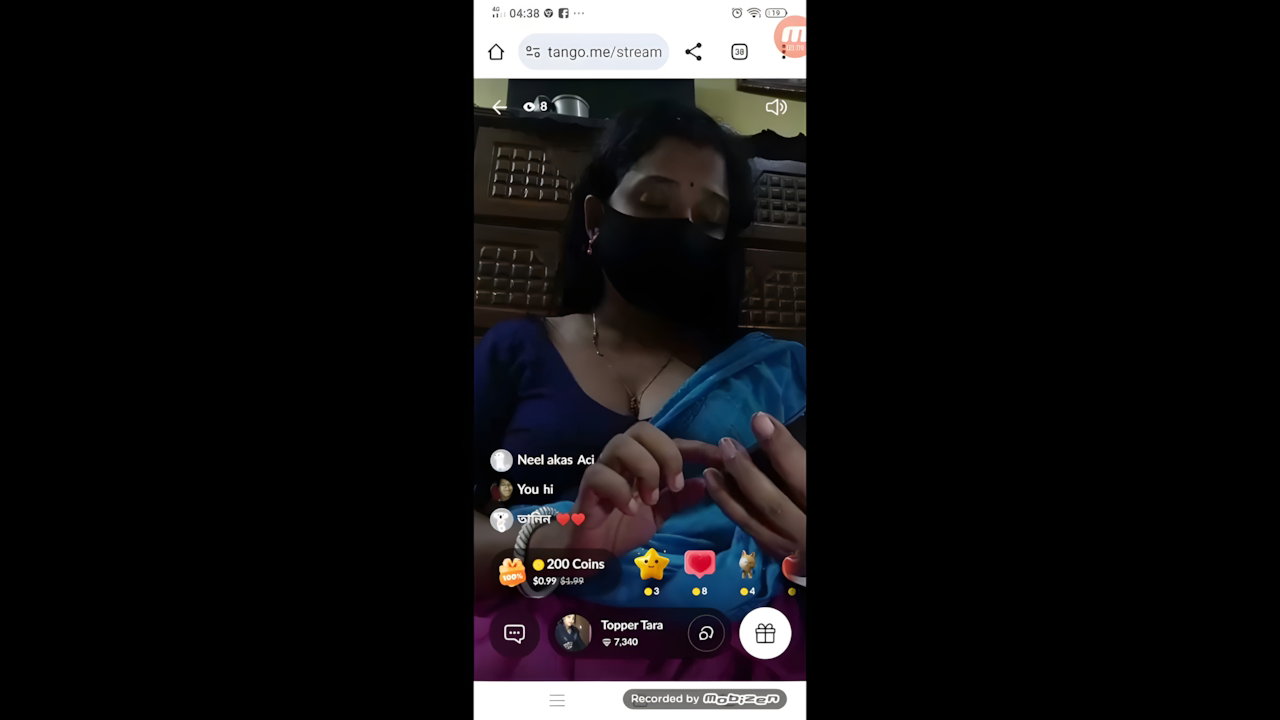 দুপুরের তারা সিঙ্গেল সো আগষ্ট ২০২৫ 1