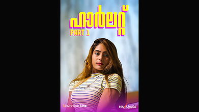 Harlot Part 01 Navarasa  Hindi