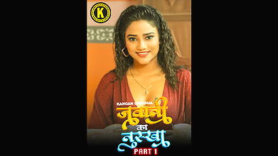 Jawani Ka Naksha P1 Ep1-2