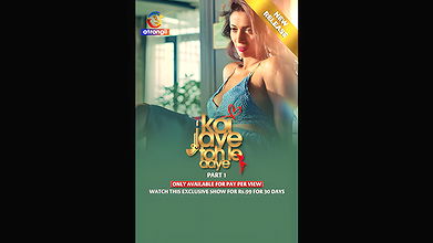 Koi Jaye To Le Aaye Part 1 Ep1-5