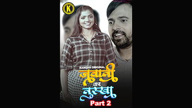 Jawani Ka Nuksha P2 Ep3-4