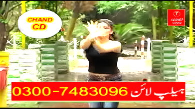 Pk nude mujra collection -249