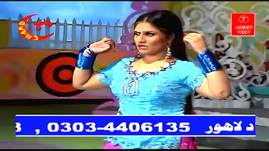 Pk nude mujra collection -250